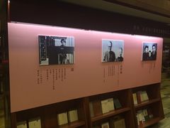 -卓尔书店咖啡吧