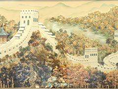 -北京工艺美术博物馆