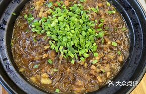 Stir-Fried Crystal Noodles with Fragrant Pork and Leeks