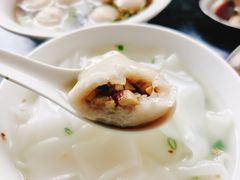 芋包-添宝粿条店