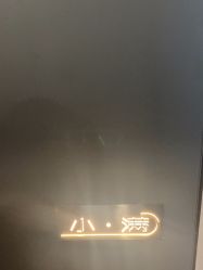点击看大图 -宸山医美·变美艺术馆