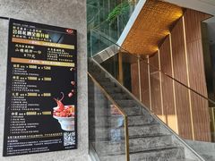 -宴周康·精致江浙菜(周浦店)