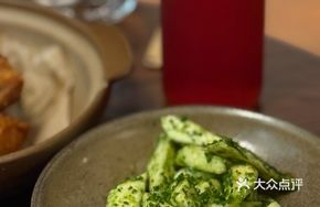 Scallion-Braised Water Chestnuts