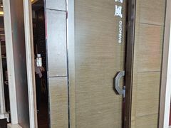 -老牌坊鲁菜名店(聊城美食岛店)