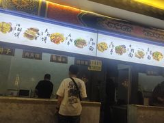 门面-牛王庙(桥头街店)