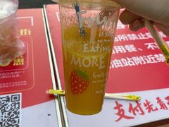 橙子百香果汁-海大南门夜市(海富街店)