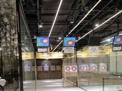 -弓夫射箭·运动娱乐·团建(中心印象城店)