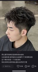 -GT潮朴美业