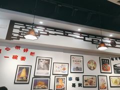 -西安手工软面(浦东南路店)