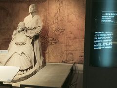 -杭州杭帮菜博物馆
