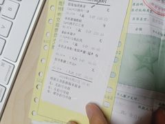 -中国人民解放军第九医学中心(306医院)
