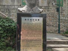 -北京鹫峰国家森林公园
