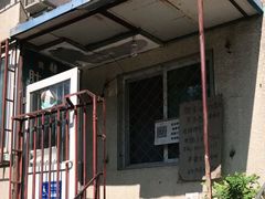 -姚记肚包肉(牛街春风社区店)