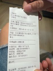 -北京漾格医疗美容医院