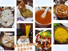 -辛德里印度餐厅(勒泰商圈店)