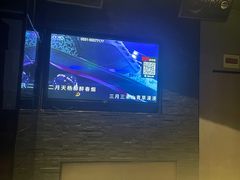 -V-SHOW KTV(济南概念店)