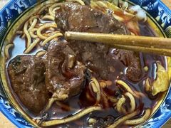 -十八梯眼镜面(五红路店)