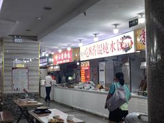 -五四广场美食城(福泰广场店)