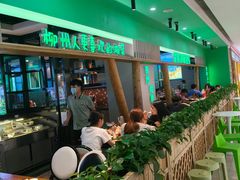 -唐猛猛湘乐汇(银泰城店)