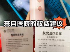-重庆市中医院(南桥寺院部)