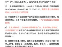 -海底捞火锅(徐州火车站店)
