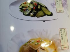 -潇湘楼(环保园店)