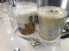 -茉沏(永旺店)