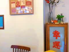 用餐区-C+ cake shop(天河南一路小区店)