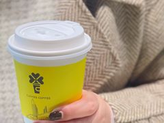 -四叶咖咖啡(昆明恒隆PRO店)