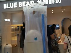 门面-兰熊鲜奶(西直门凯德mall店)