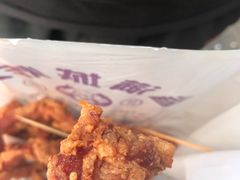 -炸肉先生总店(青泥店)