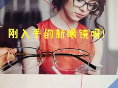 -万达广场(东莞厚街店)