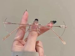 -爱视眸Eyeblling眼镜·依视路·蔡司镜片折扣店(百联南方商城购物中心)