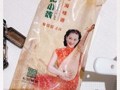 -和记小菜(大宁店)