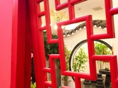 -上海月星家居(澳门路店)