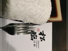 -松临·铁板烧&Omakase(神农店)