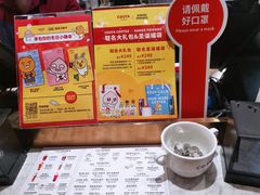 -COSTA COFFEE(斯普瑞斯奥特莱斯店)