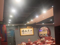 -点都德(海岸城店)