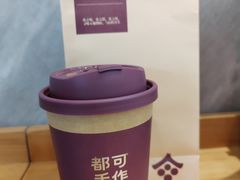 -都可手作(学士街手作店)