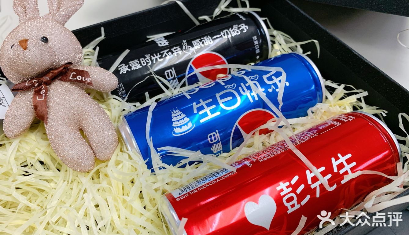 酸了