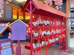 -茶马花街(城西银泰城店)