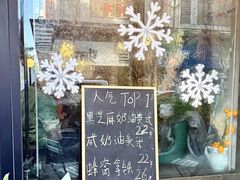 -星宙咖啡STELLARIS CAFE(广告产业园店)
