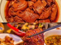 -顺风123(观音桥大融城店)