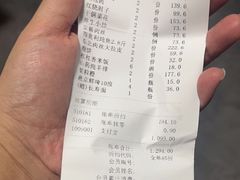 -小土豆北方菜馆(文慧园店)
