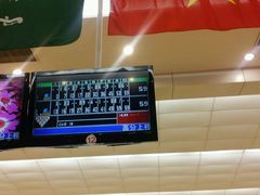 -广州保龄球馆(广州天河体育中心店)