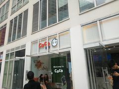 -CoCo都可(建外SOHO店)