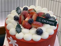 -安上烘焙 ENCHANTE(世纪汇店)