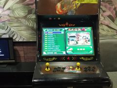 -屿家轻奢农家小院(十三陵店)