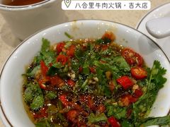 -八合里潮汕鲜牛肉火锅(吉大店)