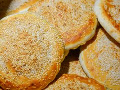 -三兄弟高炉烧饼